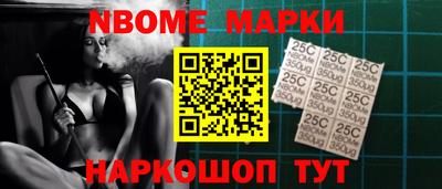 меф Бузулук