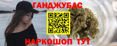 меф Бузулук