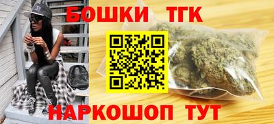 меф Бузулук