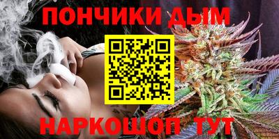 меф Бузулук