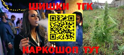 меф Бузулук