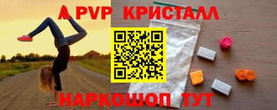 мдма Будённовск