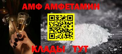 кристаллы Бугуруслан