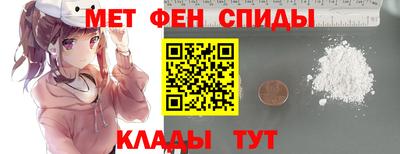 мдма Будённовск