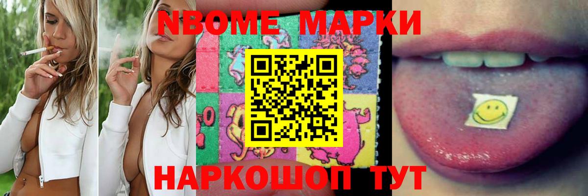 Пермь  Лсд 25 экстази кислота  Вход с VPN  LSD-25 экстази ecstasy 